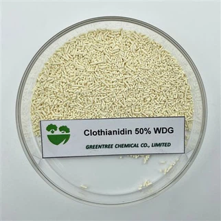 CAS NO. 210880-92-5 Clothianidin 50% Wdg texnik sotiladi C6H8ClN5O2S